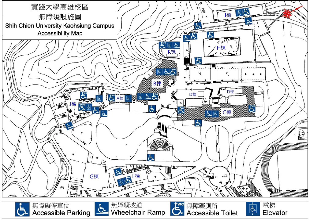 實踐大學高雄校區無障礙設施圖